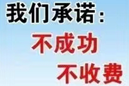 欠款不还是否会被拘留？