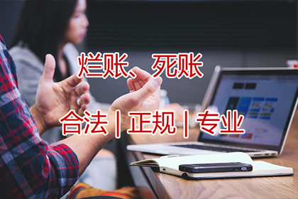 欠款者家属能否成为诉讼对象？